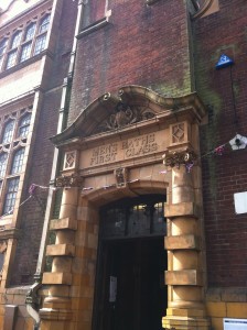 Moseley Road Baths exterior